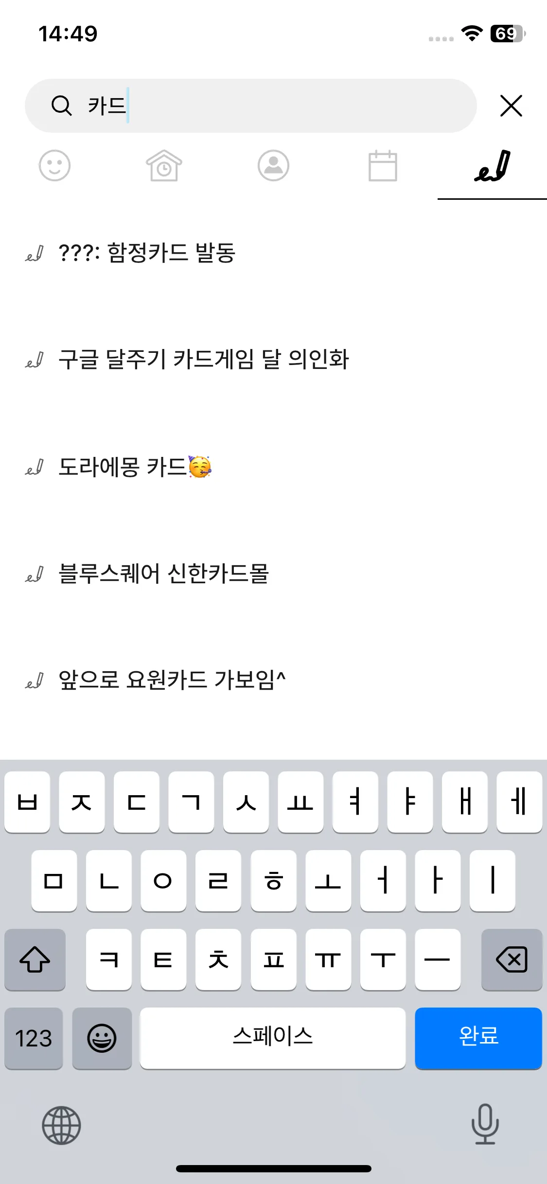 Test Image 13
